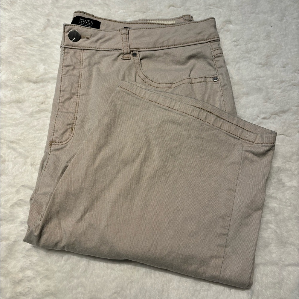 Jones New York Khaki Bermuda Shorts